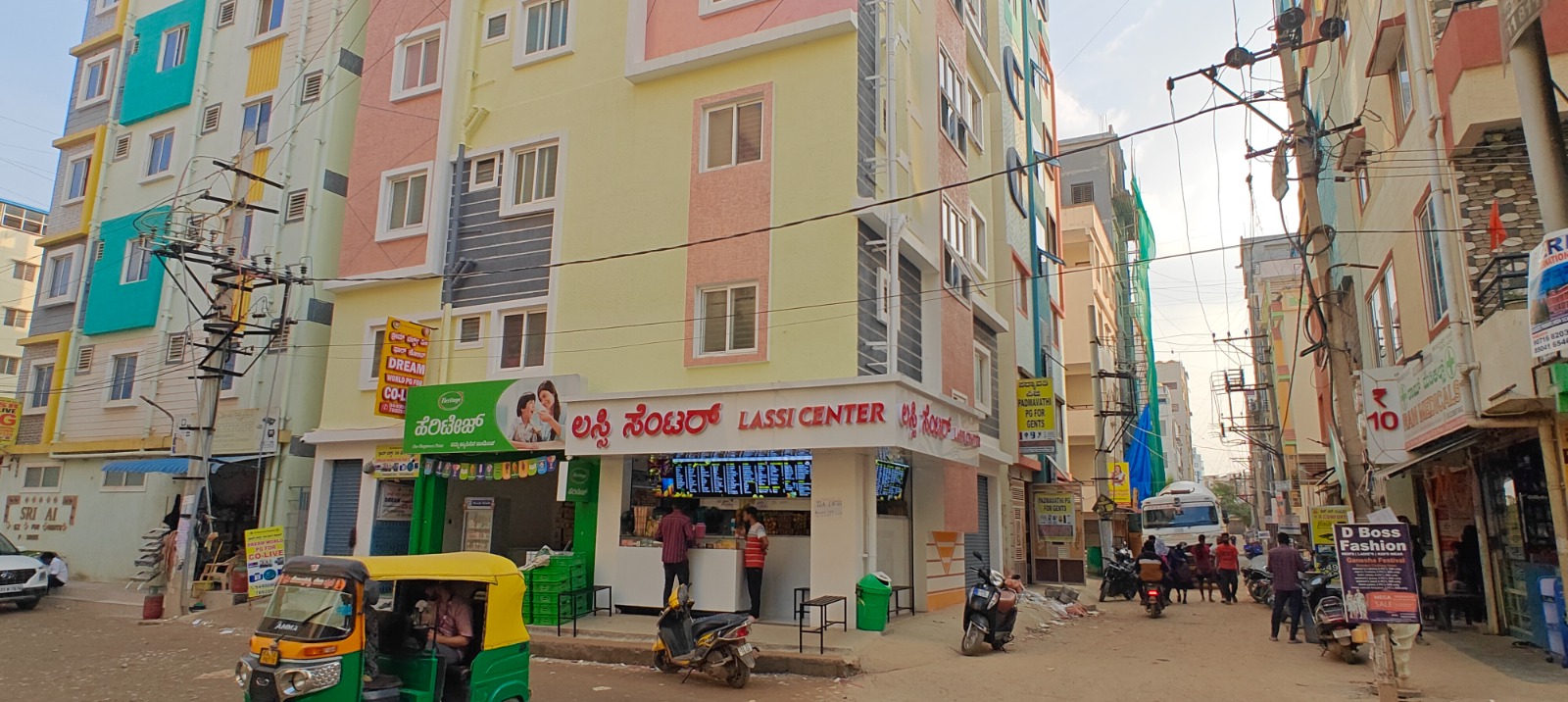 Common area with seating